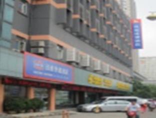 Hanting Hotel Hangzhou Qiutao Road Hàng Châu Ngoại thất bức ảnh